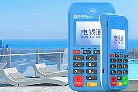 荔浦公司POS机